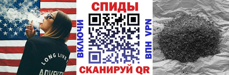 Бутират GHB  наркота  Томилино 
