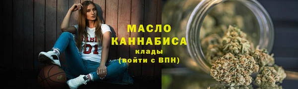 круглые Абдулино