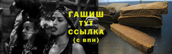 каннабис Алексеевка