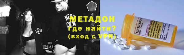 гашишное масло Алексин