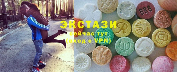 прущие грибы Алзамай