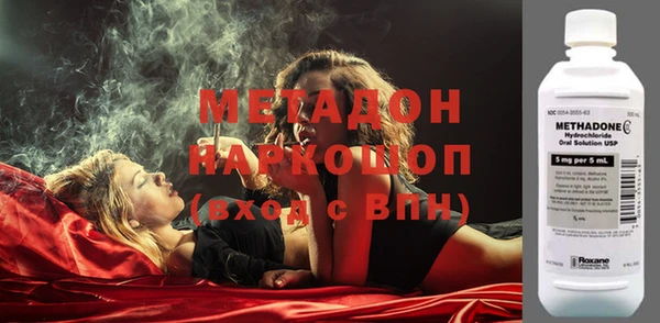 прущий лед Абаза