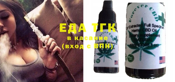 каннабис Алексеевка
