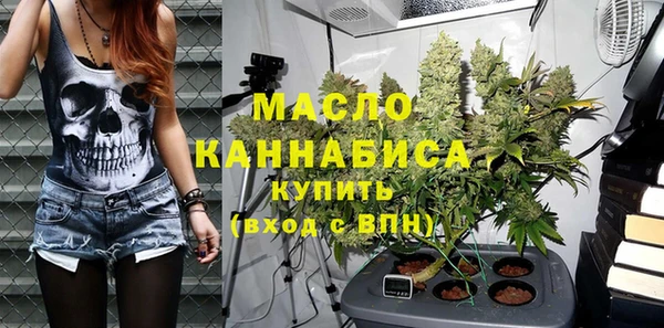 гашишное масло Алексин