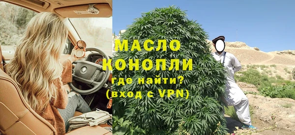 гашишное масло Алексин