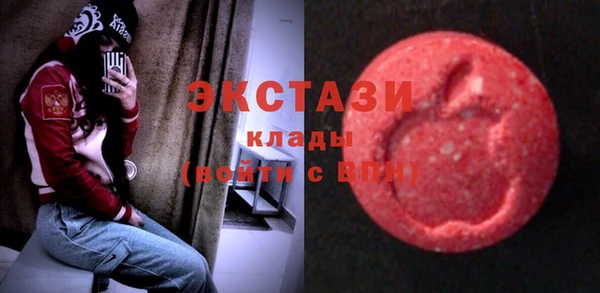 прущие грибы Алзамай