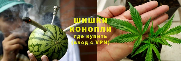 каннабис Алексеевка